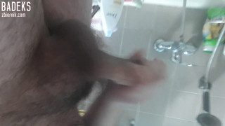Badeks
