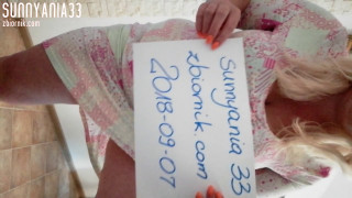 VID_20180907_142952.mp4