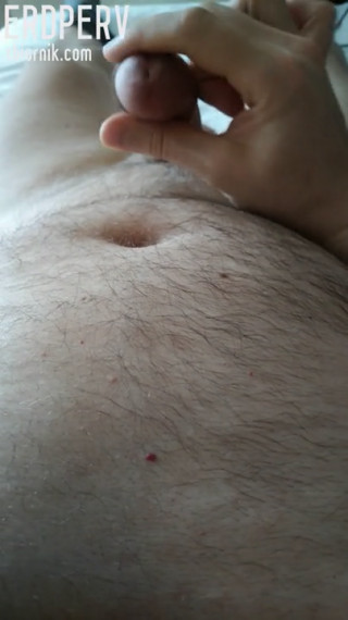 erdperv