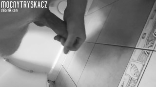 MocnyTryskacz