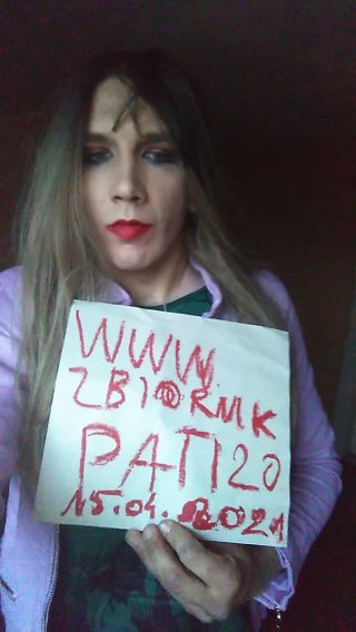 VID_20210418_191107.mp4