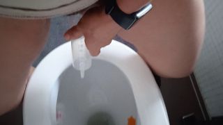 VID_20220831_124615.mp4