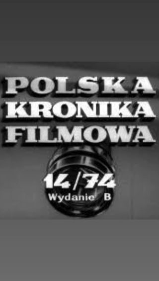 VID-20230731-WA0156.mp4