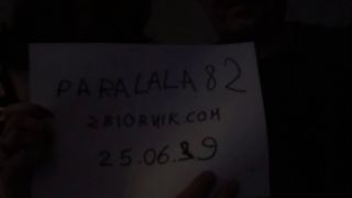 20250629_013412.mp4