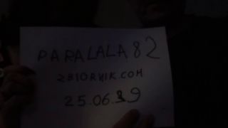 20250629_013412.mp4