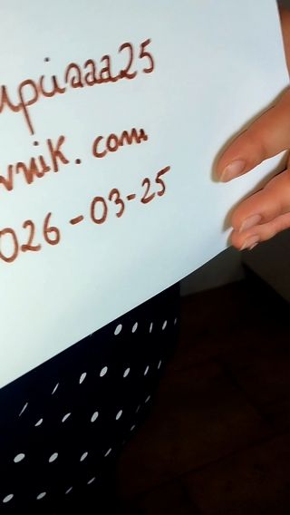 Dupciaaa25