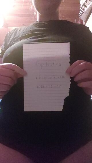 BycHotka