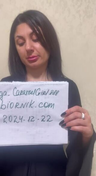 Mega_KaramelGirl888